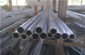 5086 Aluminum Tubing