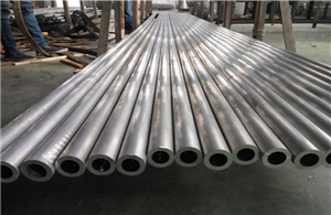 7022 Aluminum Tubing