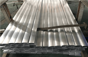 2017 Aluminum Tubing